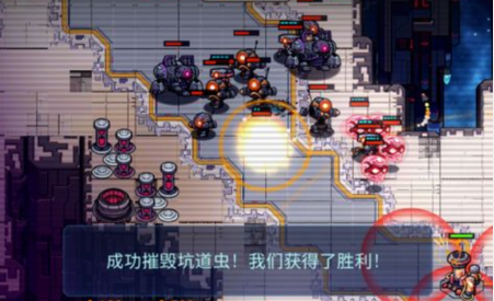 《异星指令》评测：凉屋在RTS游戏上的新尝试-第10张图片