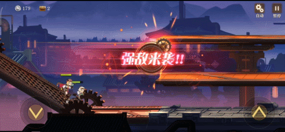 《空之要塞：启航》评测： 跑酷届文艺复兴的先驱-第2张图片