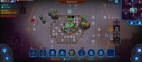 《异星指令》评测：凉屋在RTS游戏上的新尝试-第4张图片