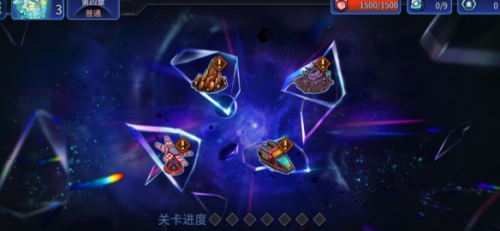 《异星指令》评测：凉屋在RTS游戏上的新尝试-第7张图片