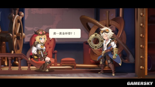 《空之要塞：启航》评测： 跑酷届文艺复兴的先驱-第14张图片