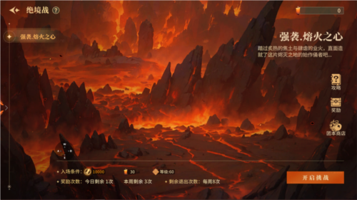 《阿提卡之怒》「集结」的号角，响彻阿提卡大陆!-第2张图片