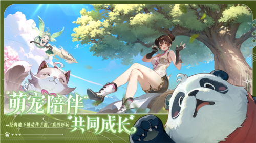 《阿提卡之怒》「集结」的号角，响彻阿提卡大陆!-第9张图片