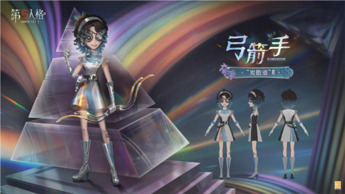 《第五人格》​重证科学，逃离囚笼！-第3张图片