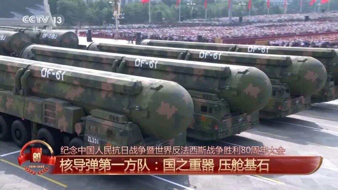 中国军队装备已经Next Level ！详解来了→-第6张图片