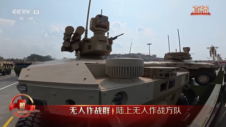 机器狼登场，“无人化”作战时代到来，它们如何协同作战？一起了解→-第2张图片