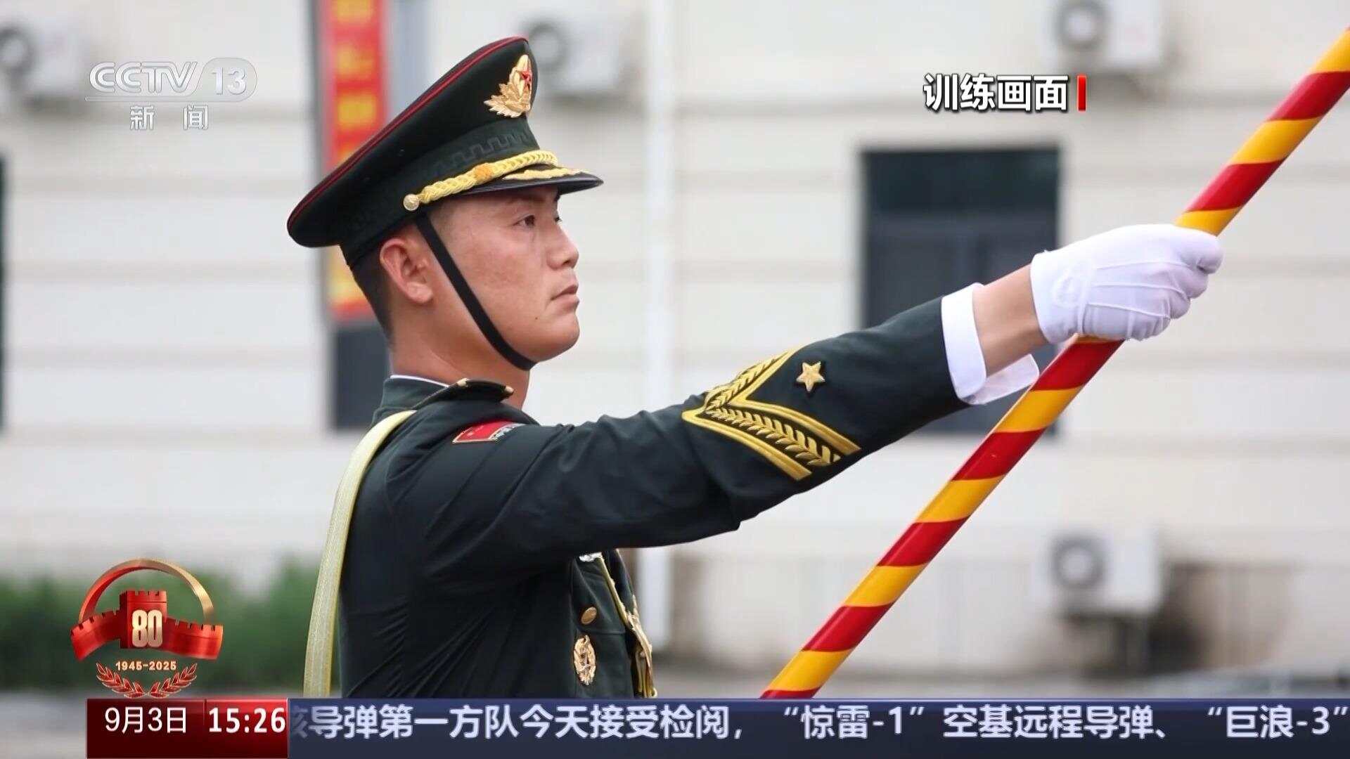 向世界展示大国威仪，仪仗方队擎旗手练出肌肉记忆-第2张图片