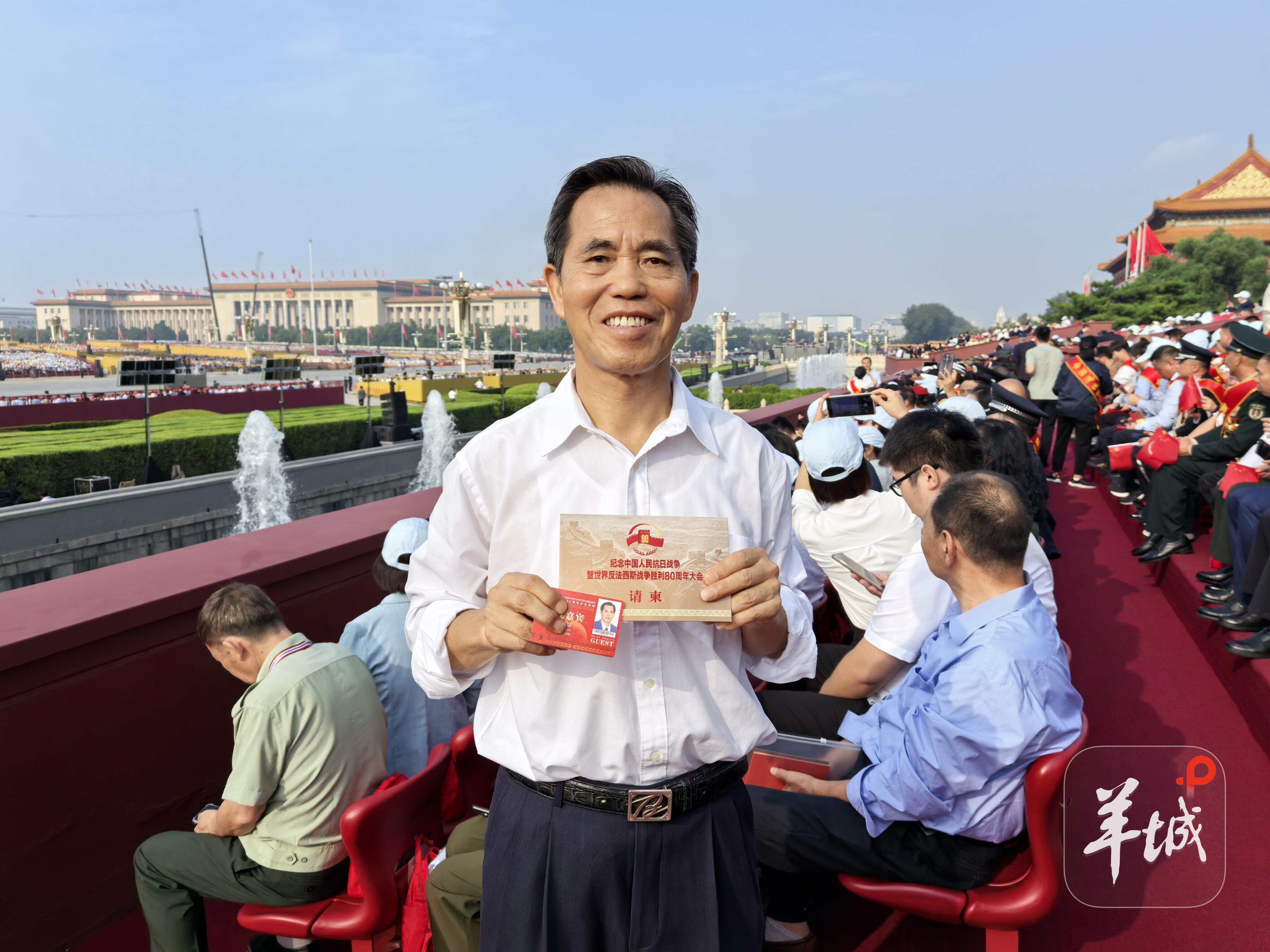 受邀观礼九三阅兵，来自广东的他们这样说 | 我在现场看阅兵-第6张图片