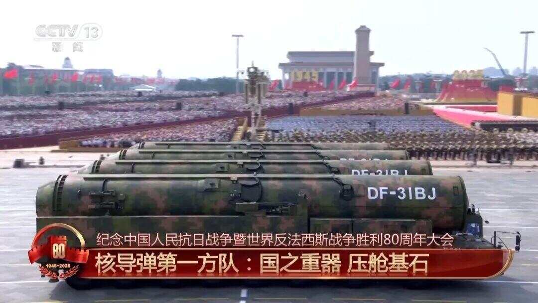 中国军队装备已经Next Level ！详解来了→-第7张图片