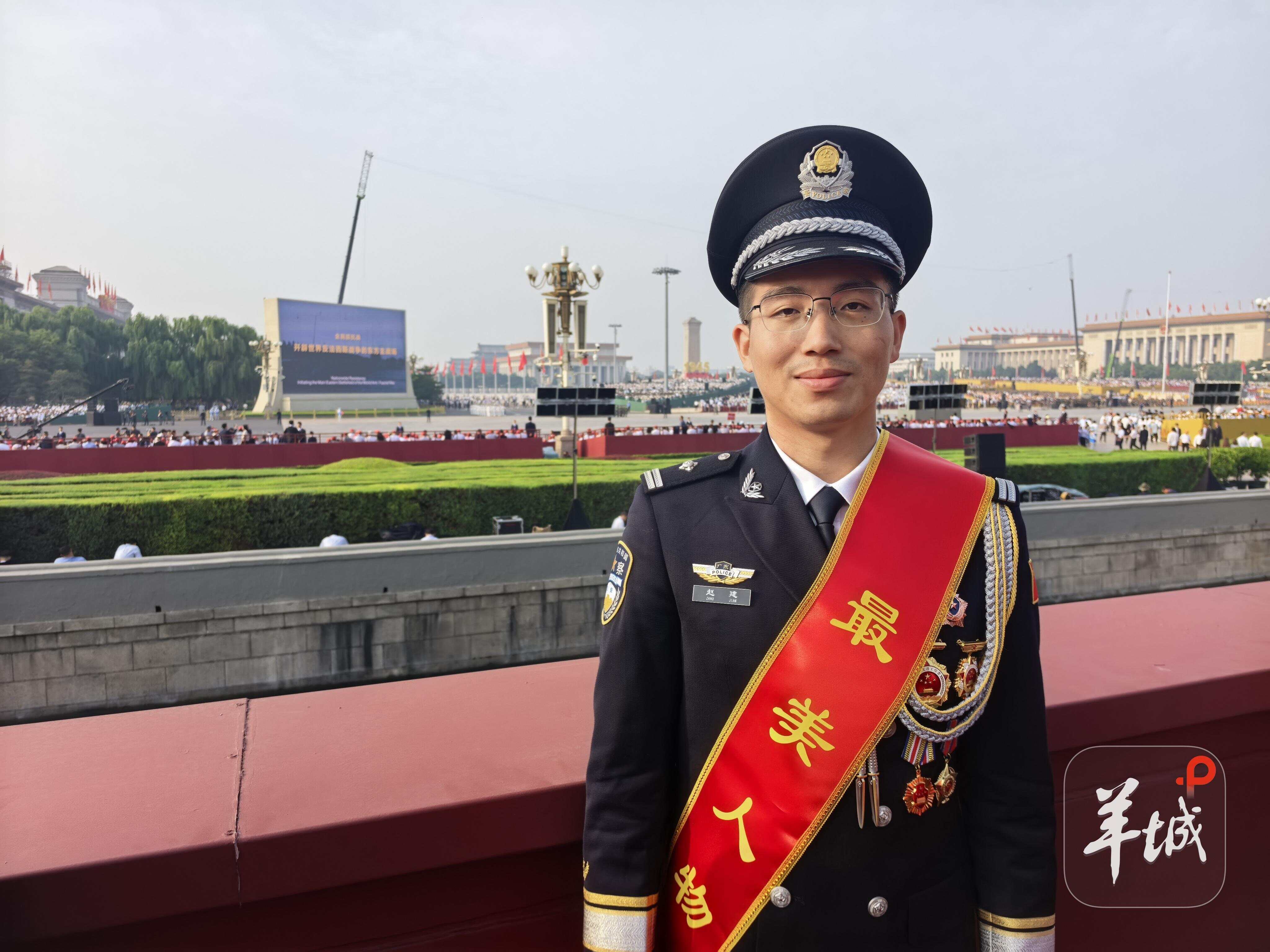 受邀观礼九三阅兵，来自广东的他们这样说 | 我在现场看阅兵-第2张图片