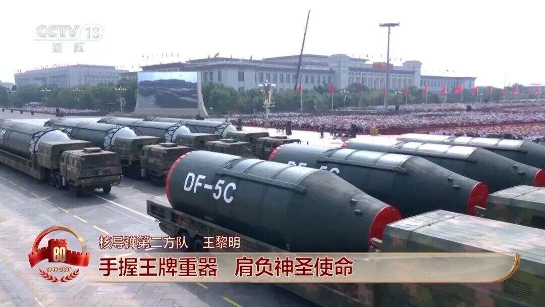 中国军队装备已经Next Level ！详解来了→-第9张图片