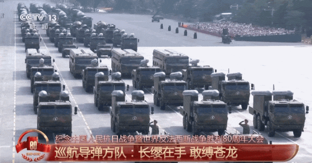 中国军队装备已经Next Level ！详解来了→-第1张图片
