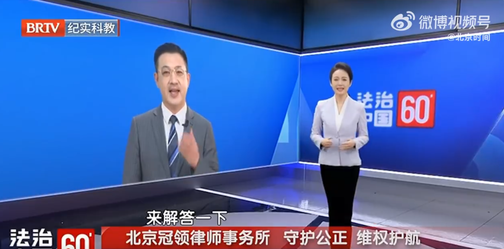 30天离婚冷静期内婆婆去世，女子要求分遗产，律师：属于夫妻共同财产-第1张图片