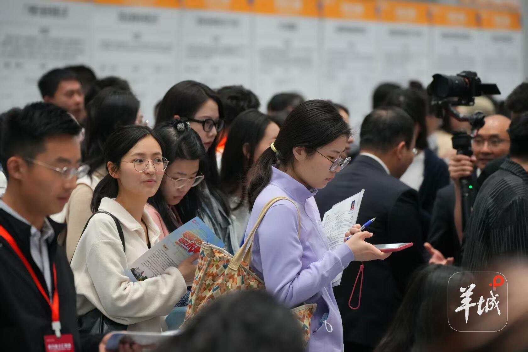 “百万英才汇南粤”秋招走进京津冀33所高校，场次都给你梳理出来了-第1张图片