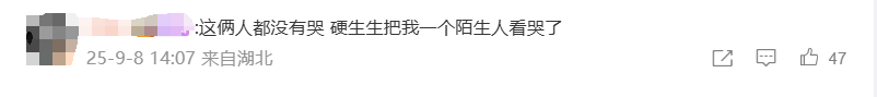 12年女兵退伍归来深情告白男友，网友：他俩没哭，我哭了-第2张图片
