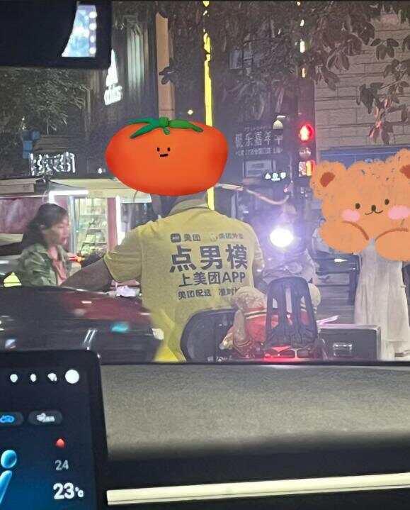美团骑手服上印“点男模”字样？官方再次回应-第1张图片