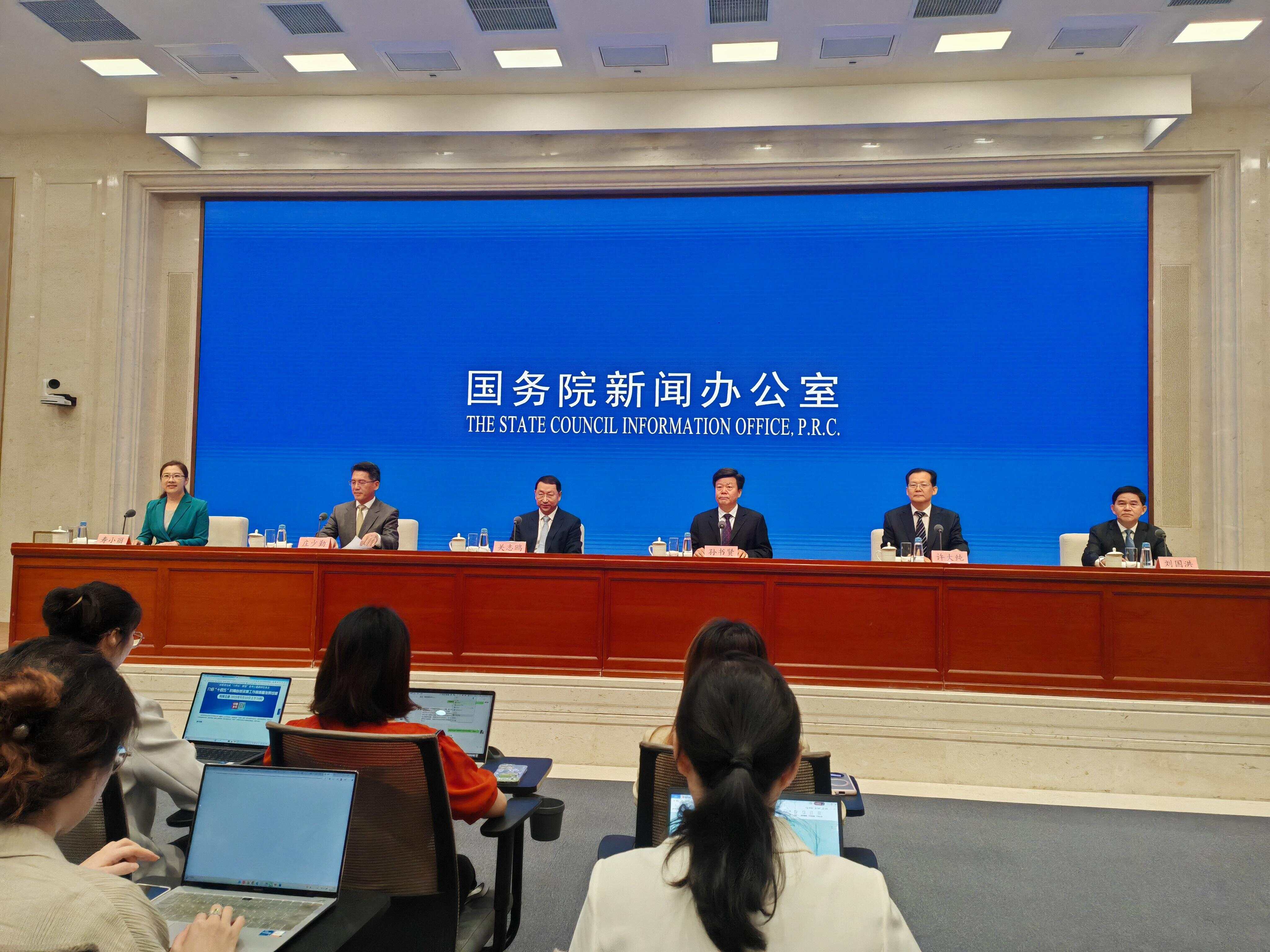 截至2024年底，全国耕地面积达19.4亿亩-第1张图片