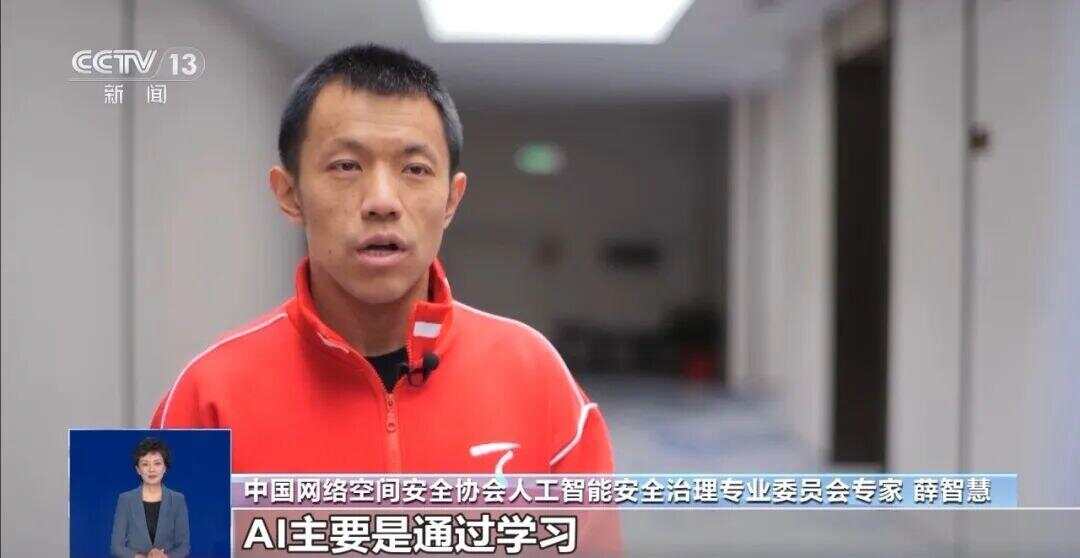 小伙两年内中6次彩票奖金超千万，用AI能破解彩票规律吗？-第1张图片