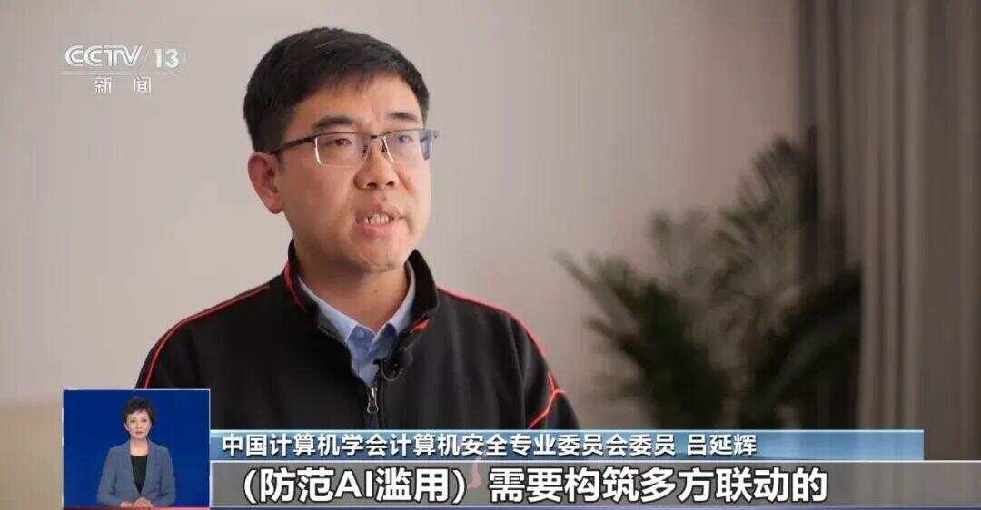小伙两年内中6次彩票奖金超千万，用AI能破解彩票规律吗？-第2张图片