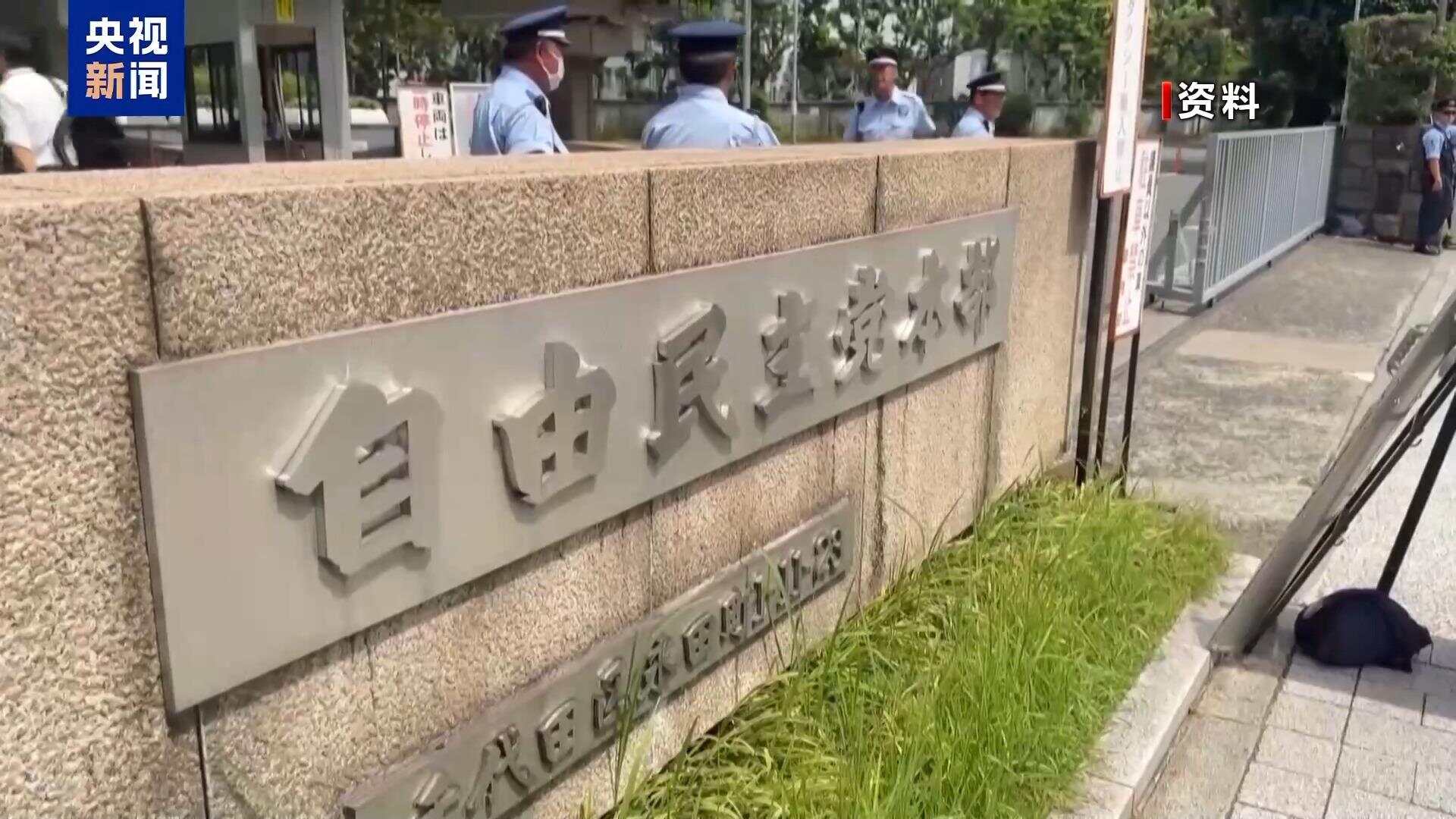 早安!世界丨特朗普回应以军空袭卡塔尔：深感遗憾；马克龙任命法国防长担任新总理-第5张图片