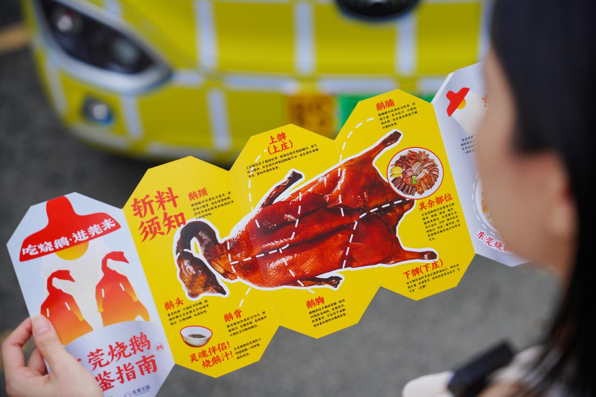 任贤齐东莞开唱前“觅食”，赞烧鹅“名不虚传”-第2张图片